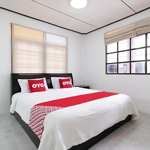 Chambre Supérieure Double